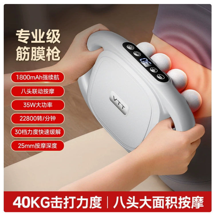 Sixteen‑Kopf‑Deep‑Strike‑Ganzkörper‑Muskelentspannungs‑Massagepistole
