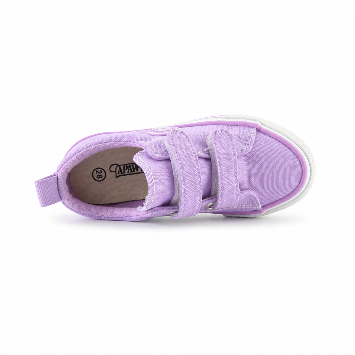 Kinder Sneaker Mädchen Lila mit Klettverschluss